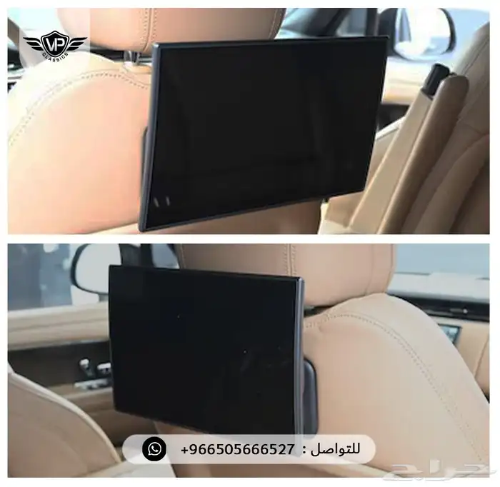 رنج روفر 2023 12