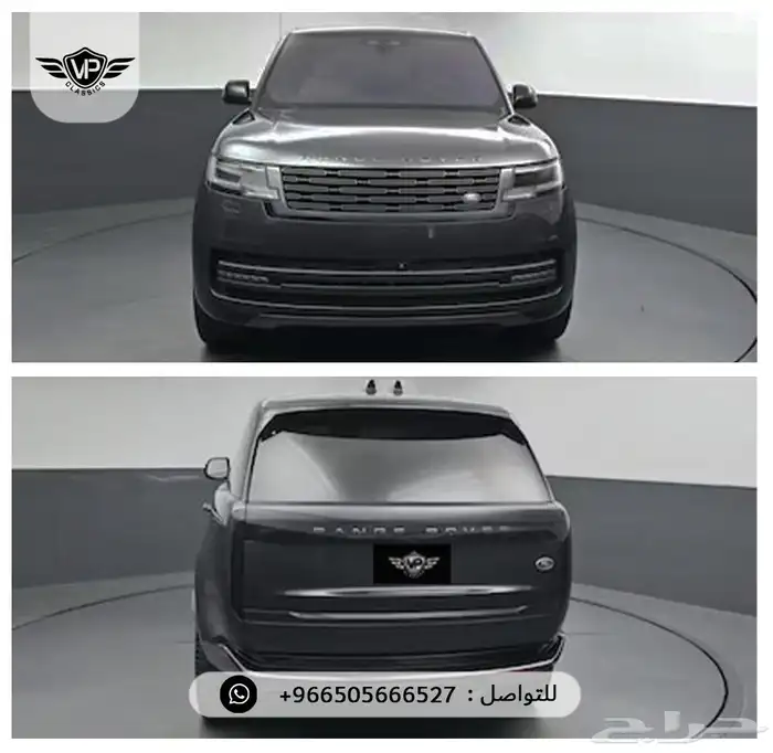 رنج روفر 2023 4