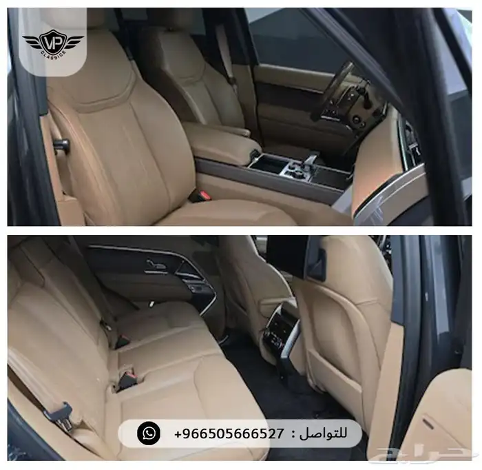 رنج روفر 2023 7