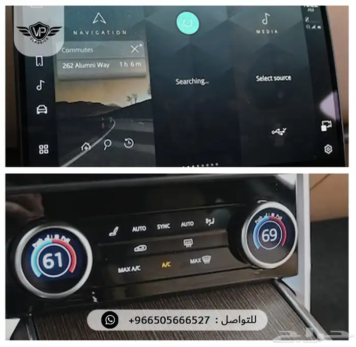 رنج روفر 2023 11