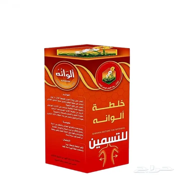 عسل الوانه 0