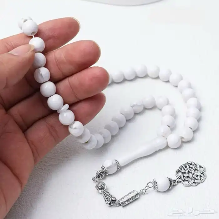 سبح طربزونه 1