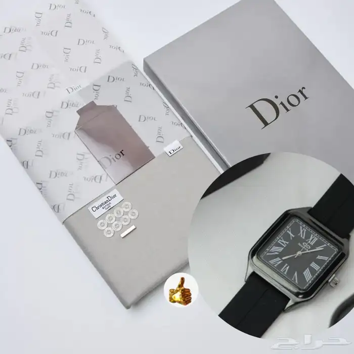 هدايا رجاليه شتويه 0