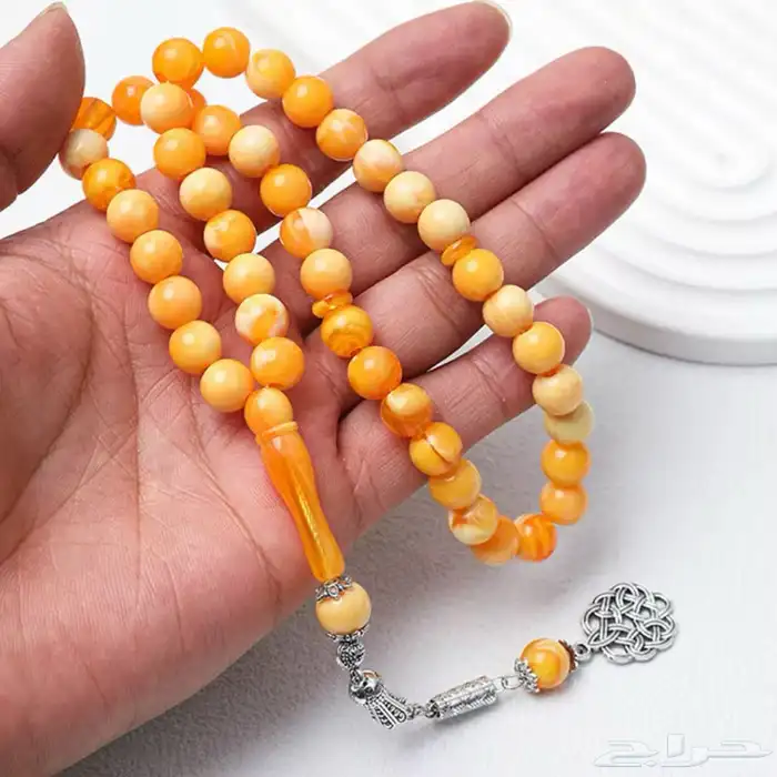 سبح طربزونه 4