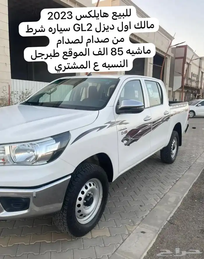 هايلكس ديزل 2023 0