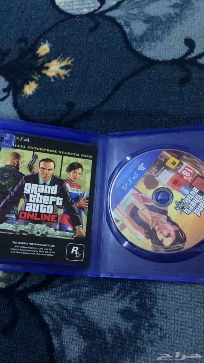 شريط قراند جديد تواصل وتساب 2