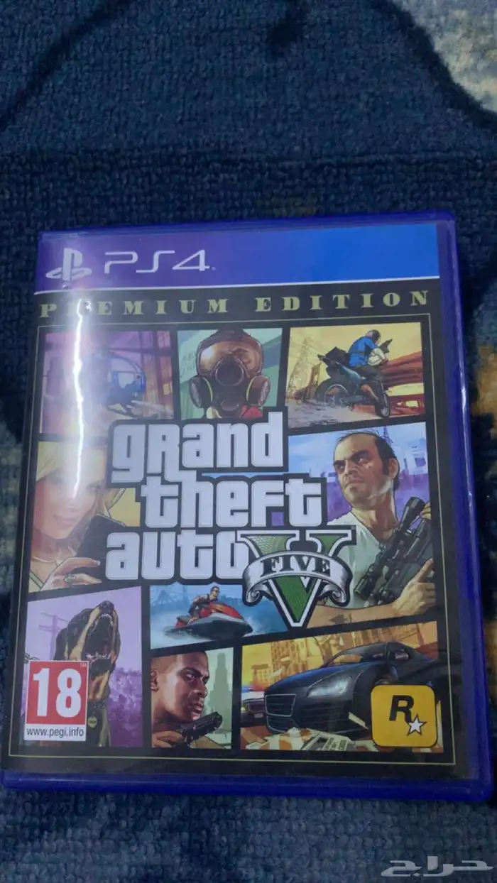 شريط قراند جديد تواصل وتساب 0