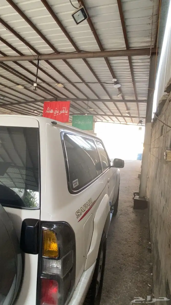 باترول 2