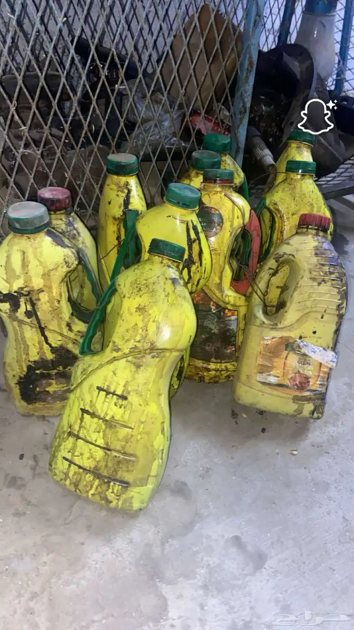 قطران 0
