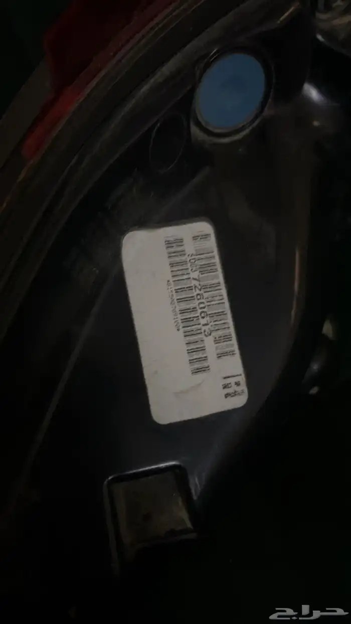 سطب افالون 2022 وكاله 4