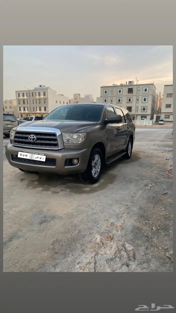 سكويا 2015 دبل ثلاجه 6