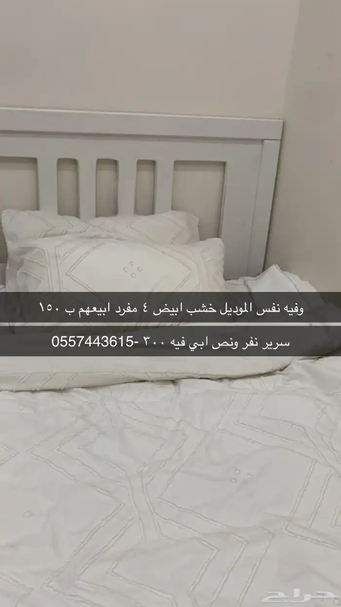 اثاث 0