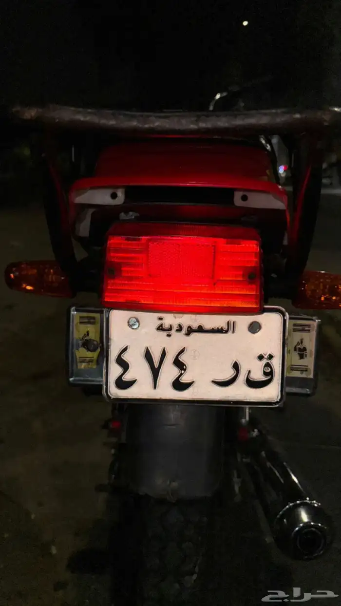 لوحة دباب مميزه 0