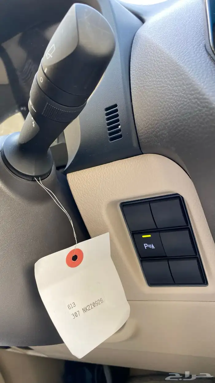 برادو2022 ست سرندل 1