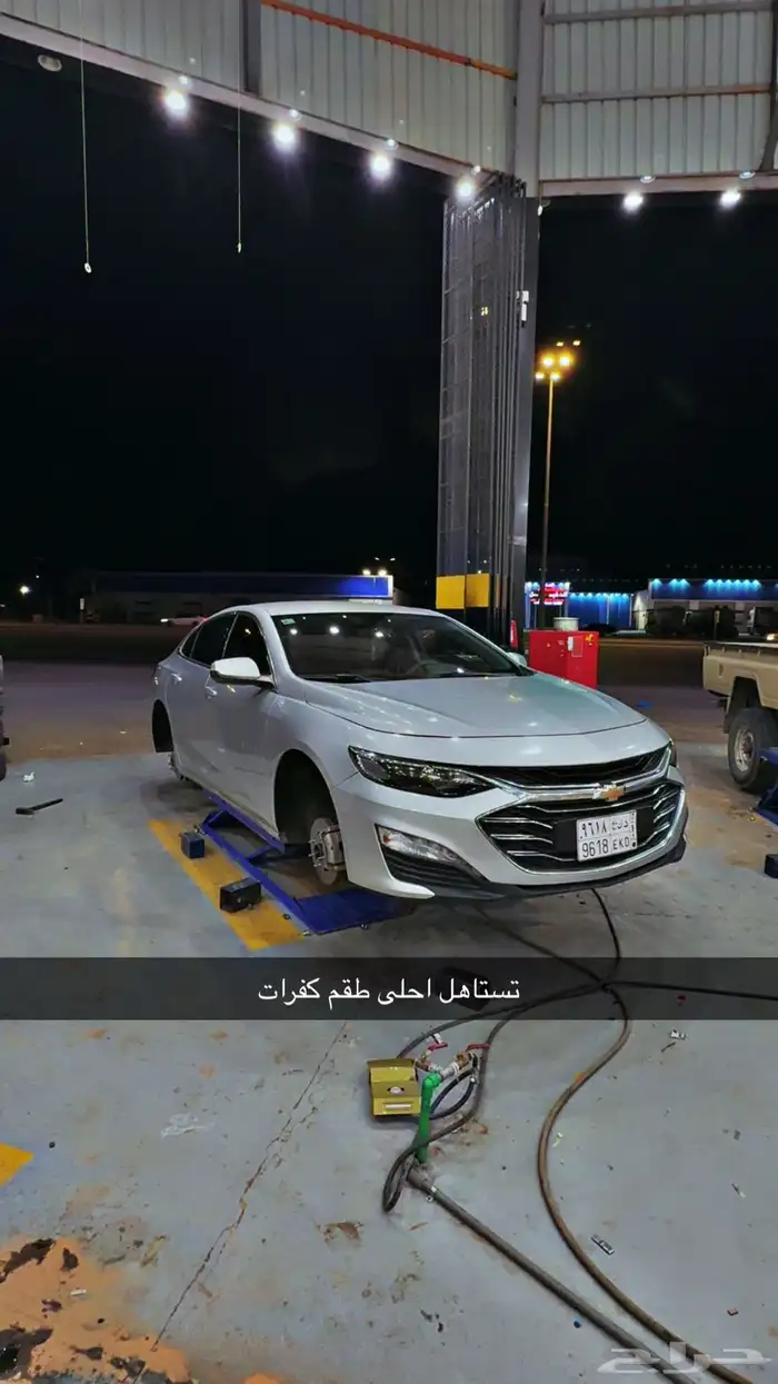 ماليبو 2020 LS 11