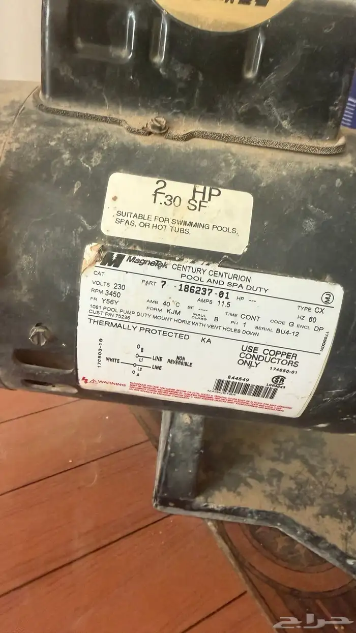 فلتر ومضخة مسبح امريكي 4