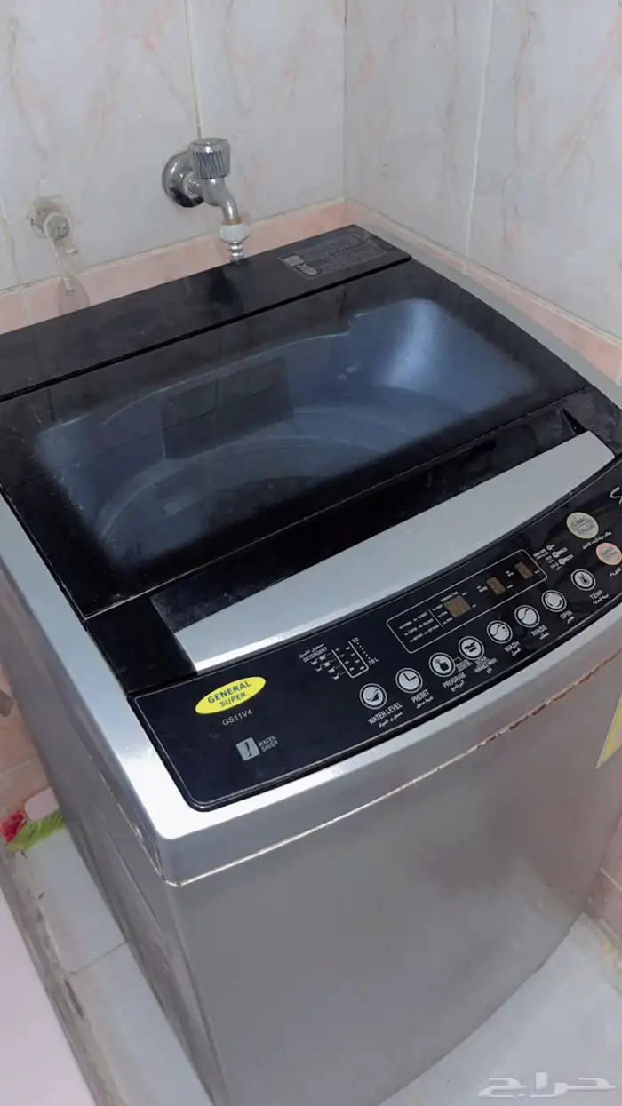 للبيع كنب و طاوله و غساله و و ثلاجة 7