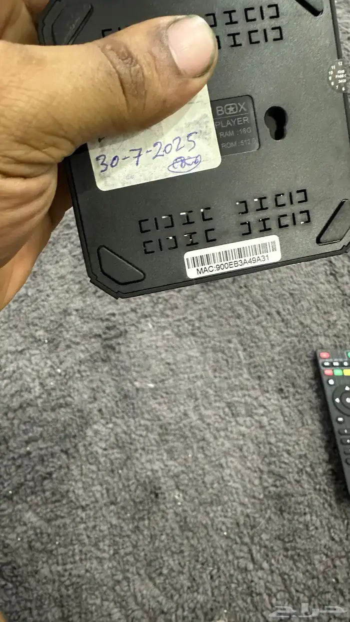 رسيفر X96Q 1