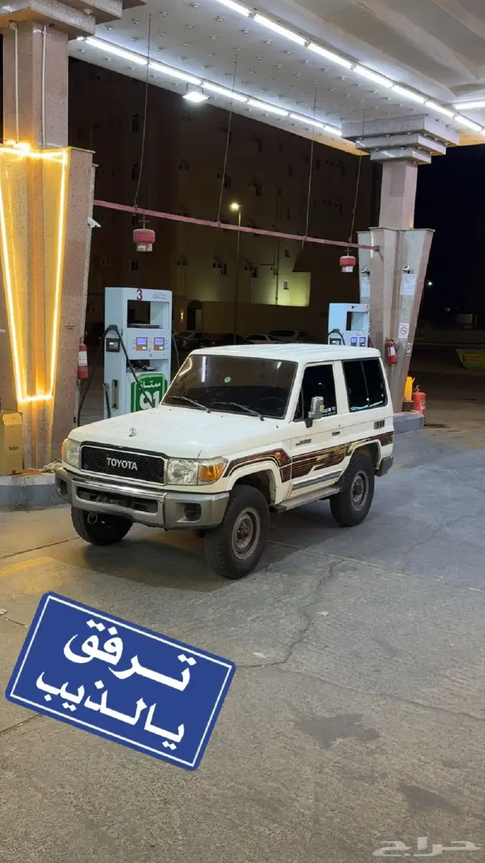 جيب ربع معدل للبدل 0