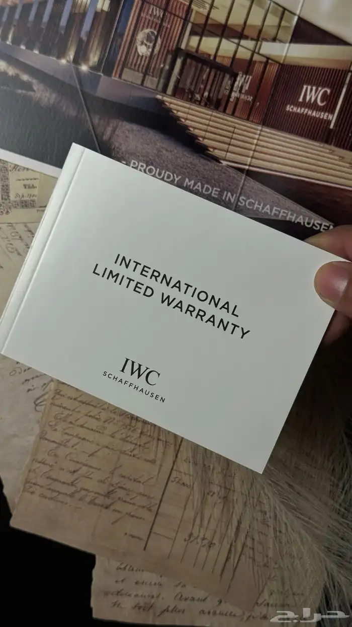IWC Portofino Moon Phase تم البيع 8
