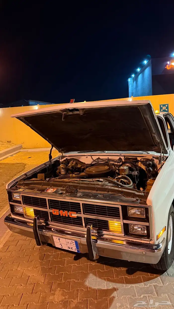 جمس 84 وارد الجميح 28