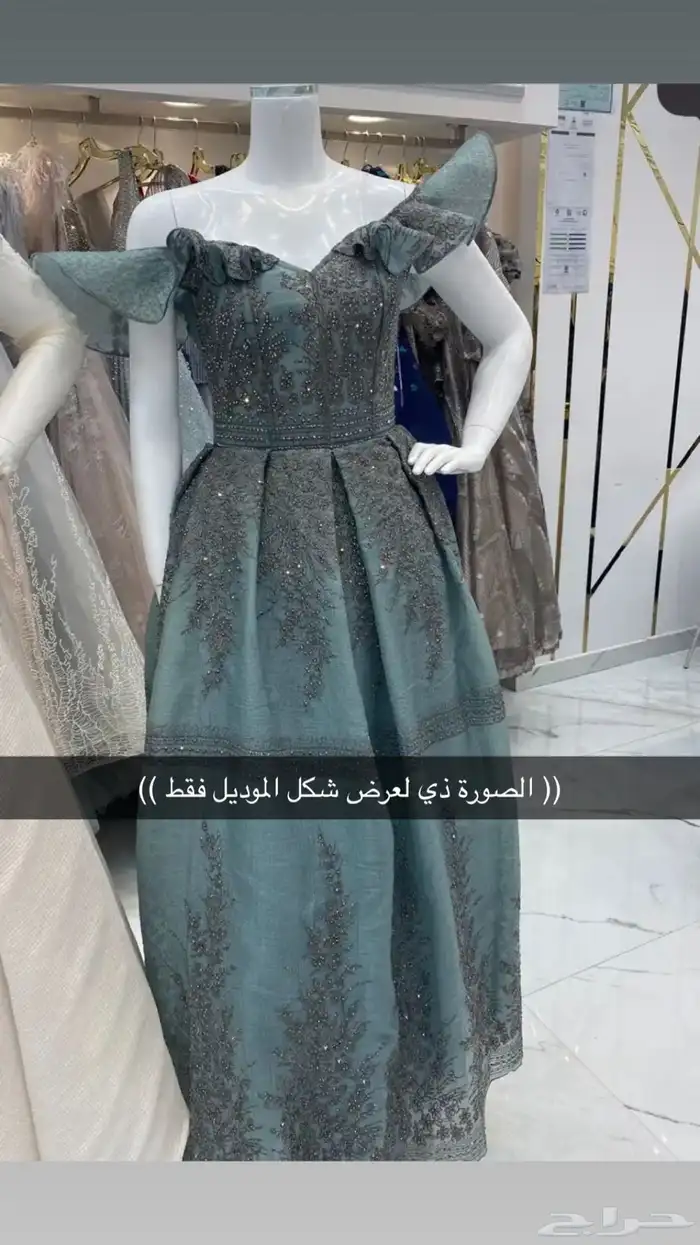 فستان مقاس S للبيع 400 ريال 2