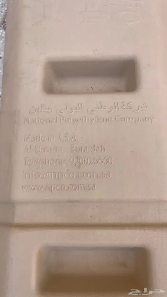 تانكي ماء فيبر 1