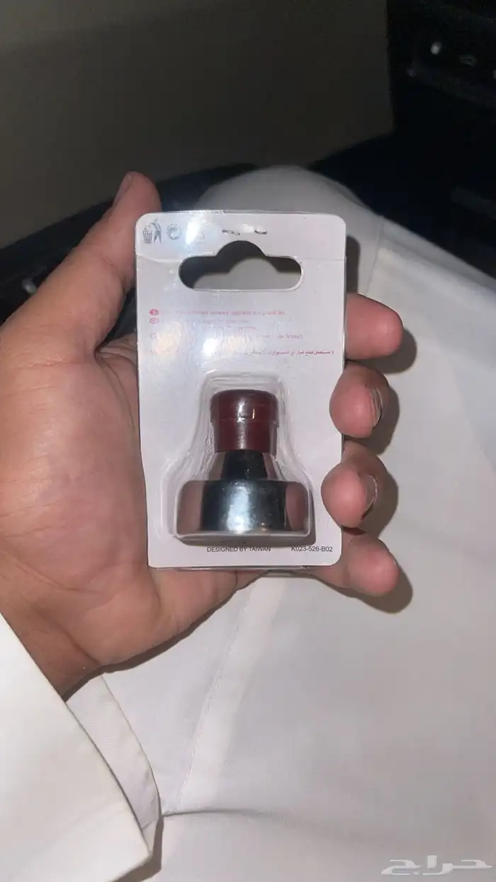 قطع غيار قدر كاتم الماني 0