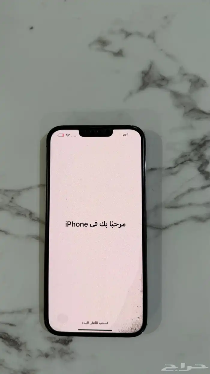 ايفون 13 برو ماكس للبيع نظيف 2