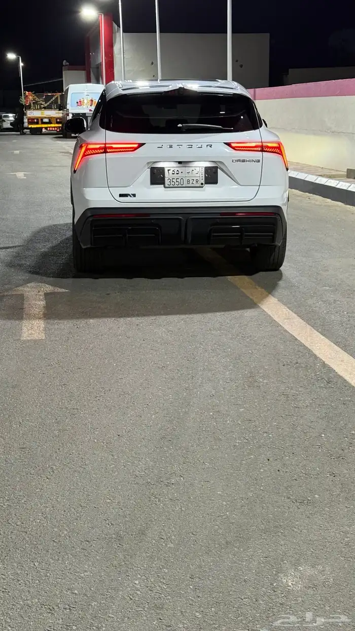 جيتور داشينج 2024 فل كامل 4