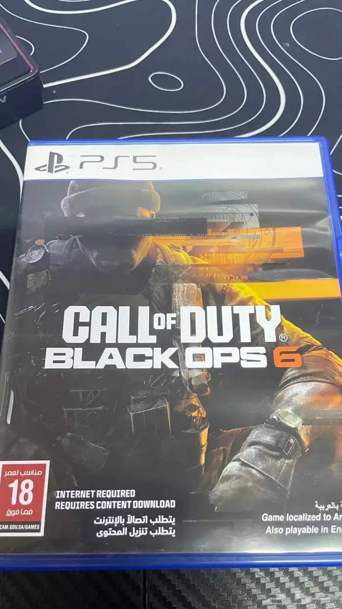 شريط سوني فايف 0