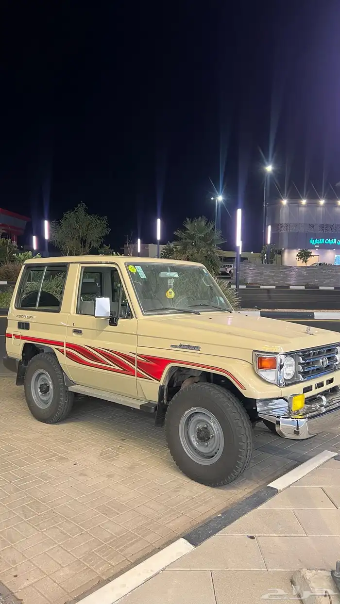 ربع2005 خليجي 1
