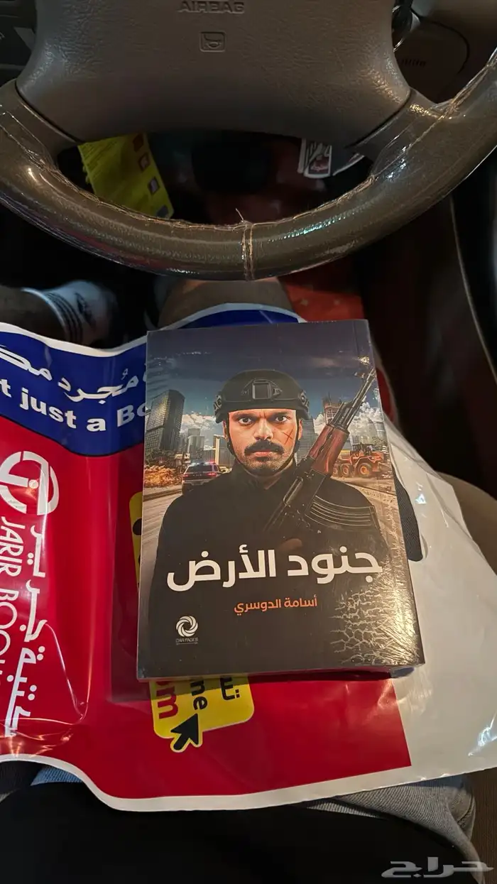 كتاب 0