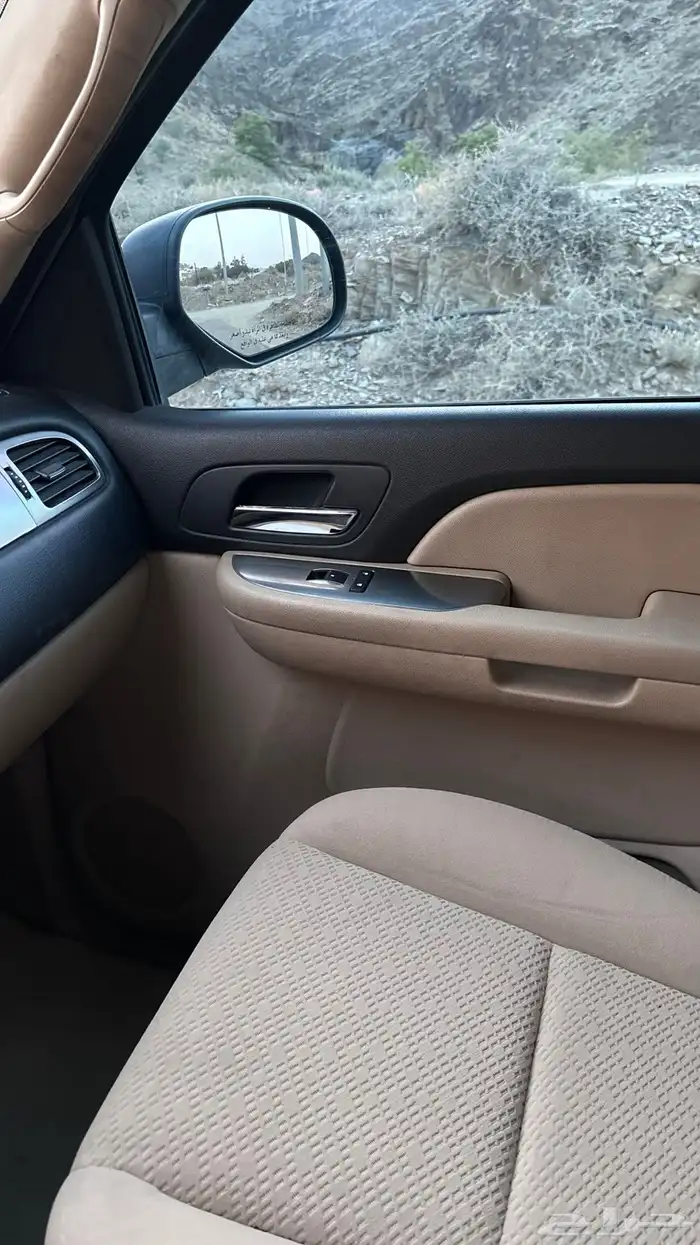 جمس 21