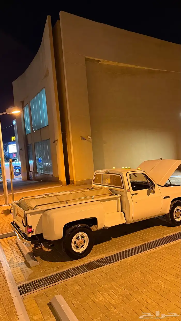 جمس 84 وارد الجميح 19