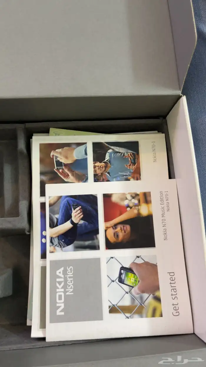 نوكيا N70 4