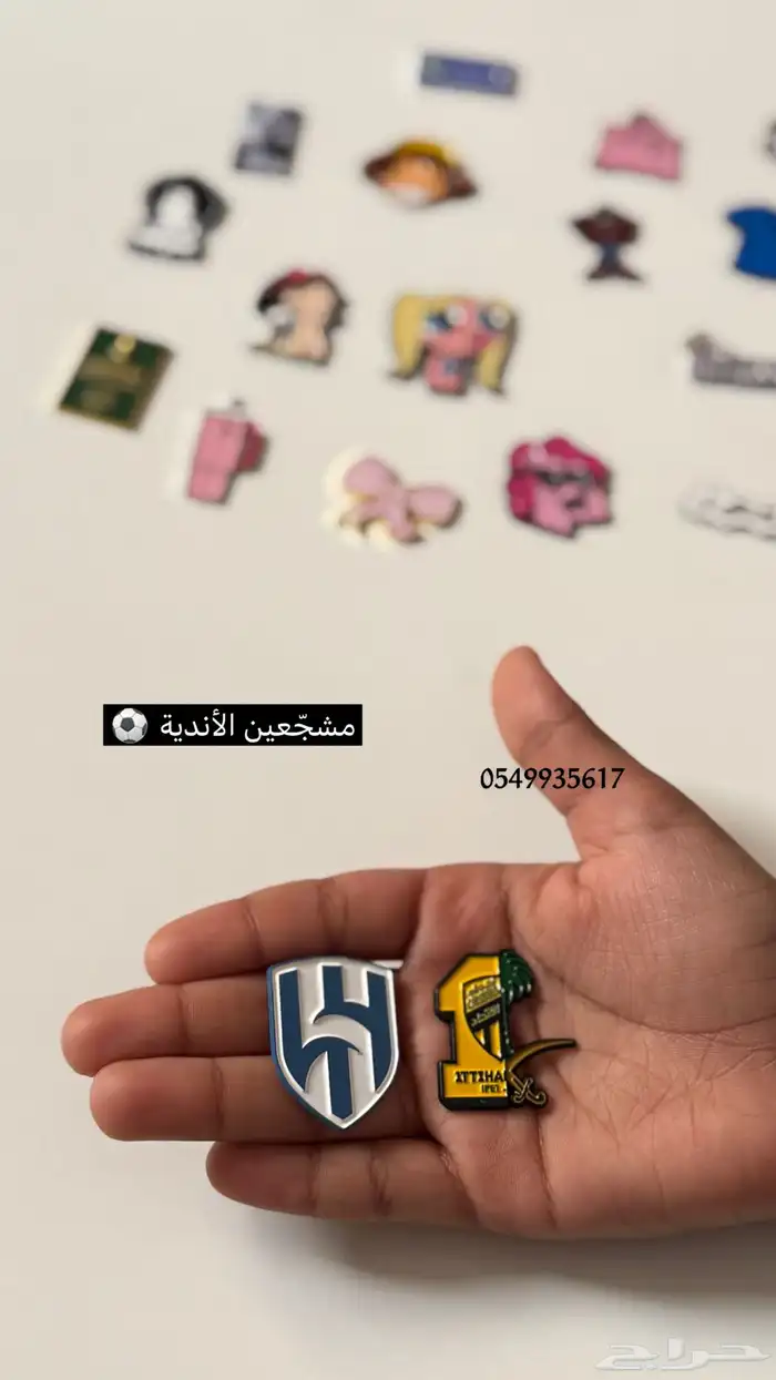 استيكرات حديدية للجوال و الايباد 4