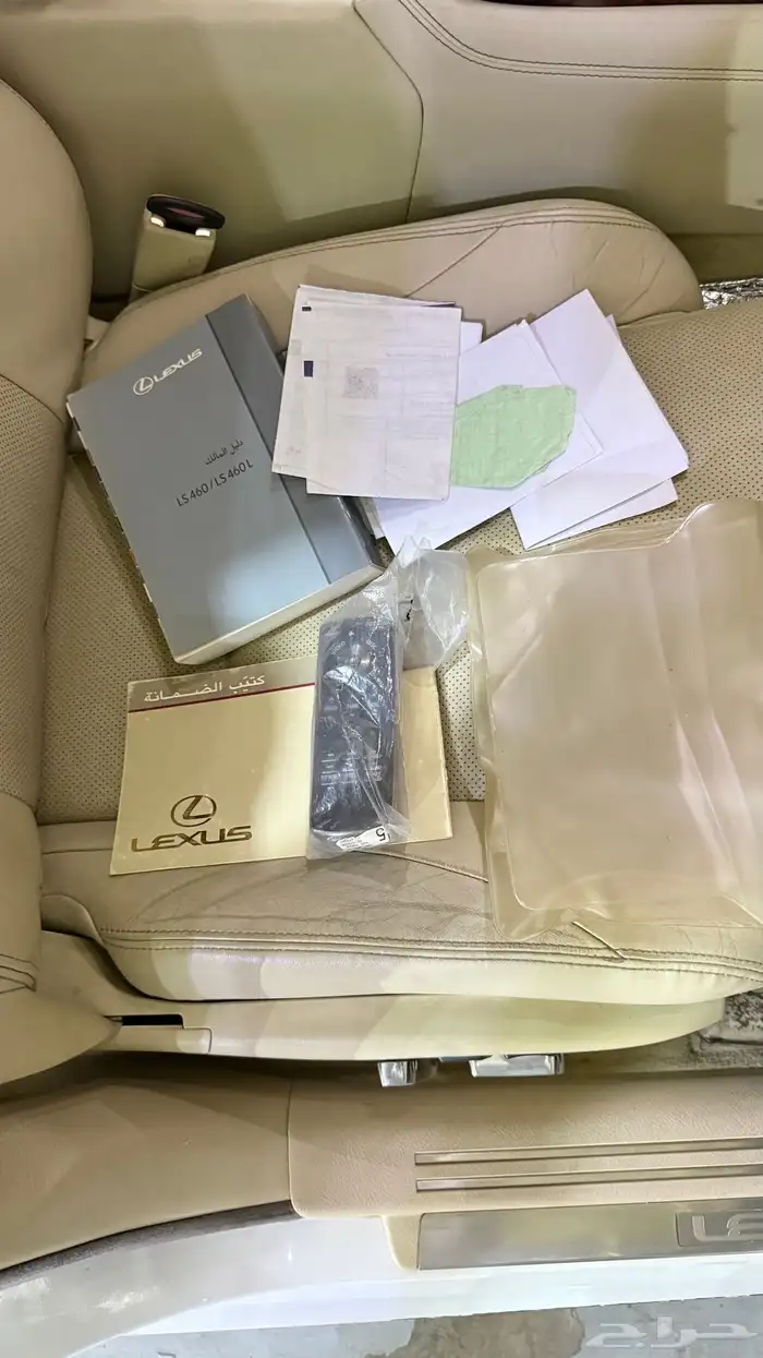 لكزس LS640 لارج عبداللطيف جميل بيشه 16