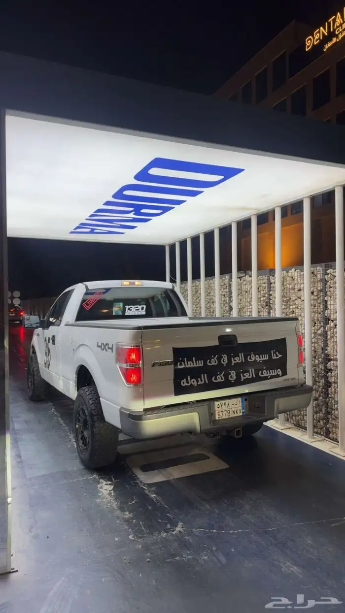 فورد F150 2011 12