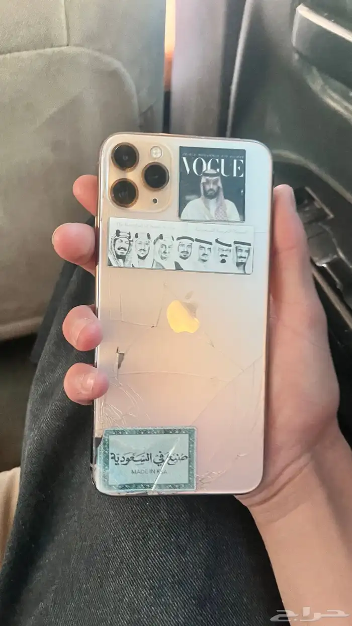 ايفون 11 برو ماكس قيقا256 مغيره شاشه بطاريه76قدامك كلشي 6