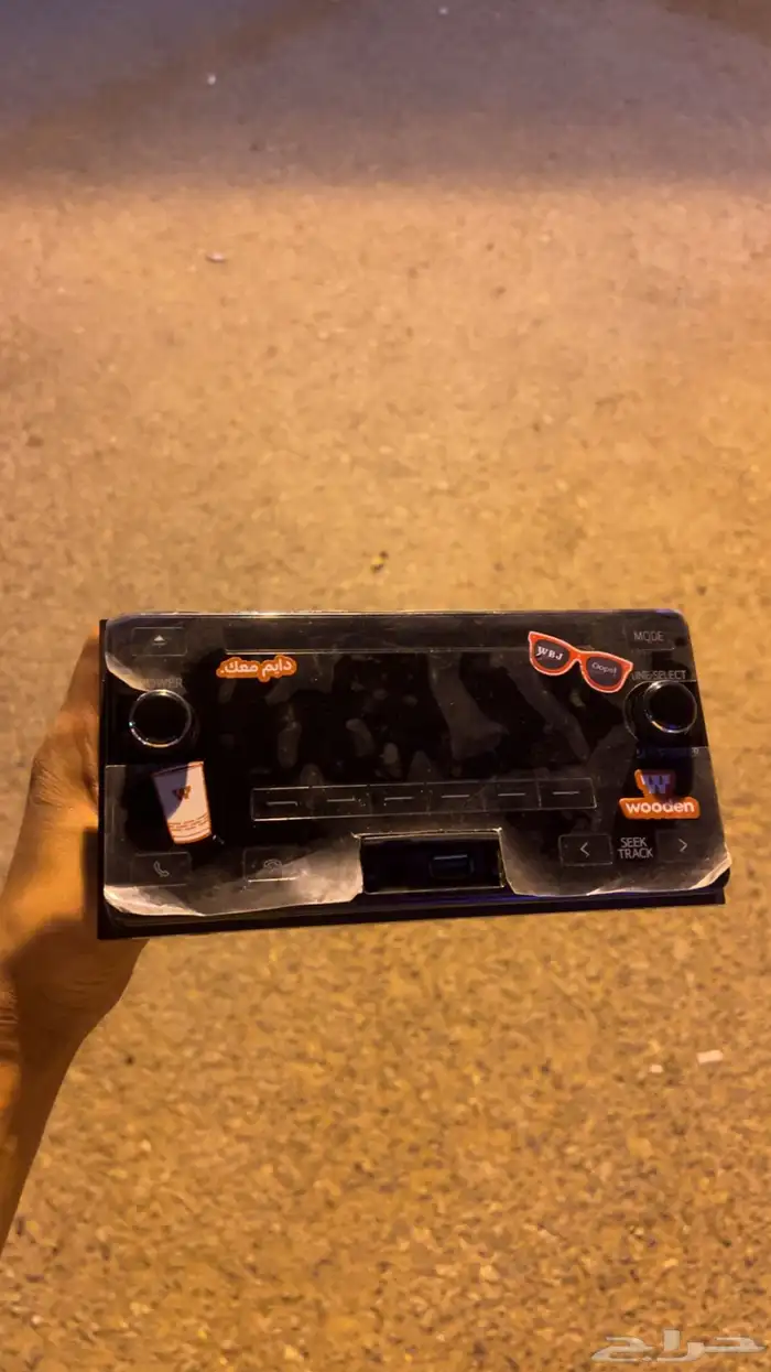 مسجل يحيى 0