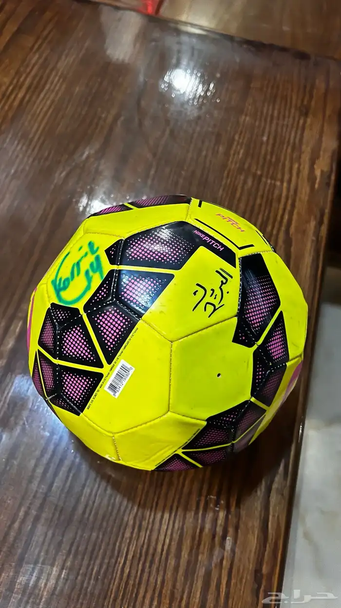 كورة 0