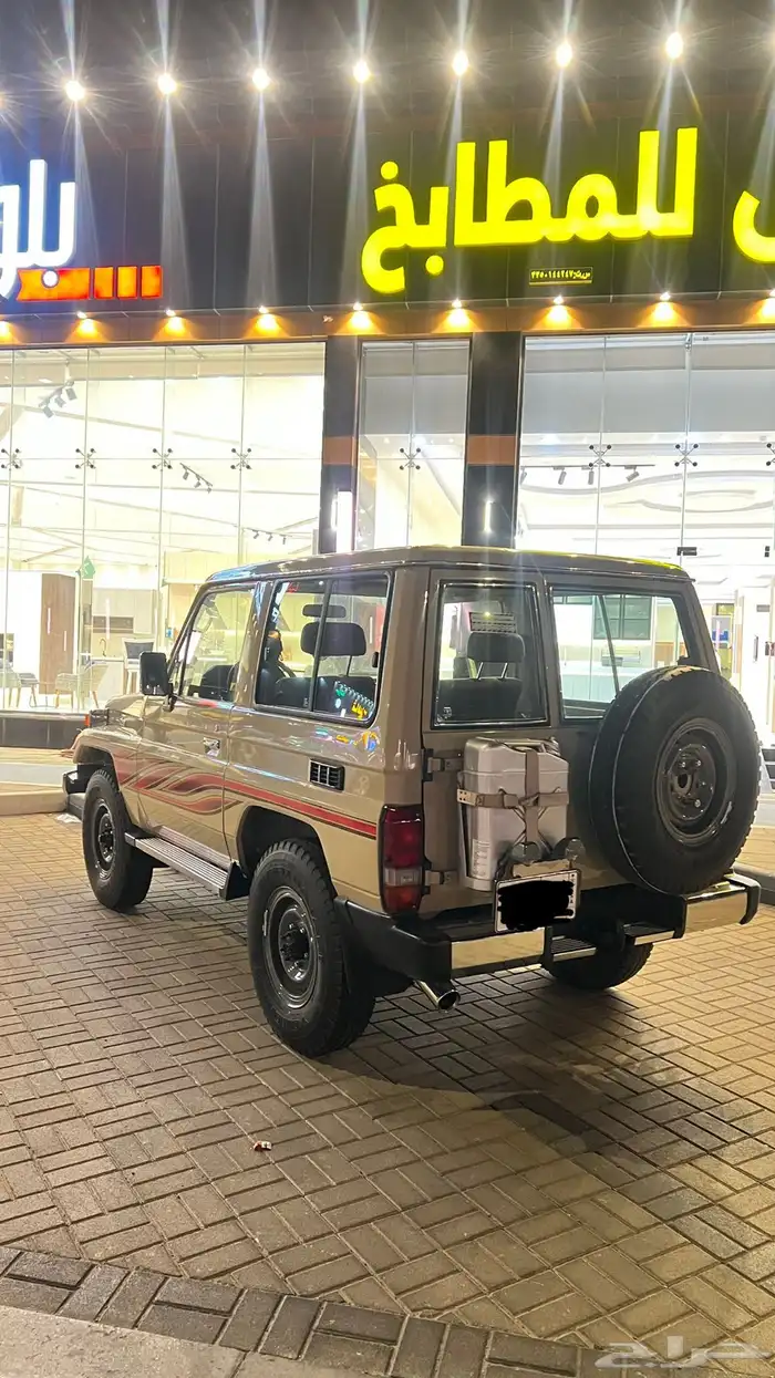 ربع2005 خليجي 5