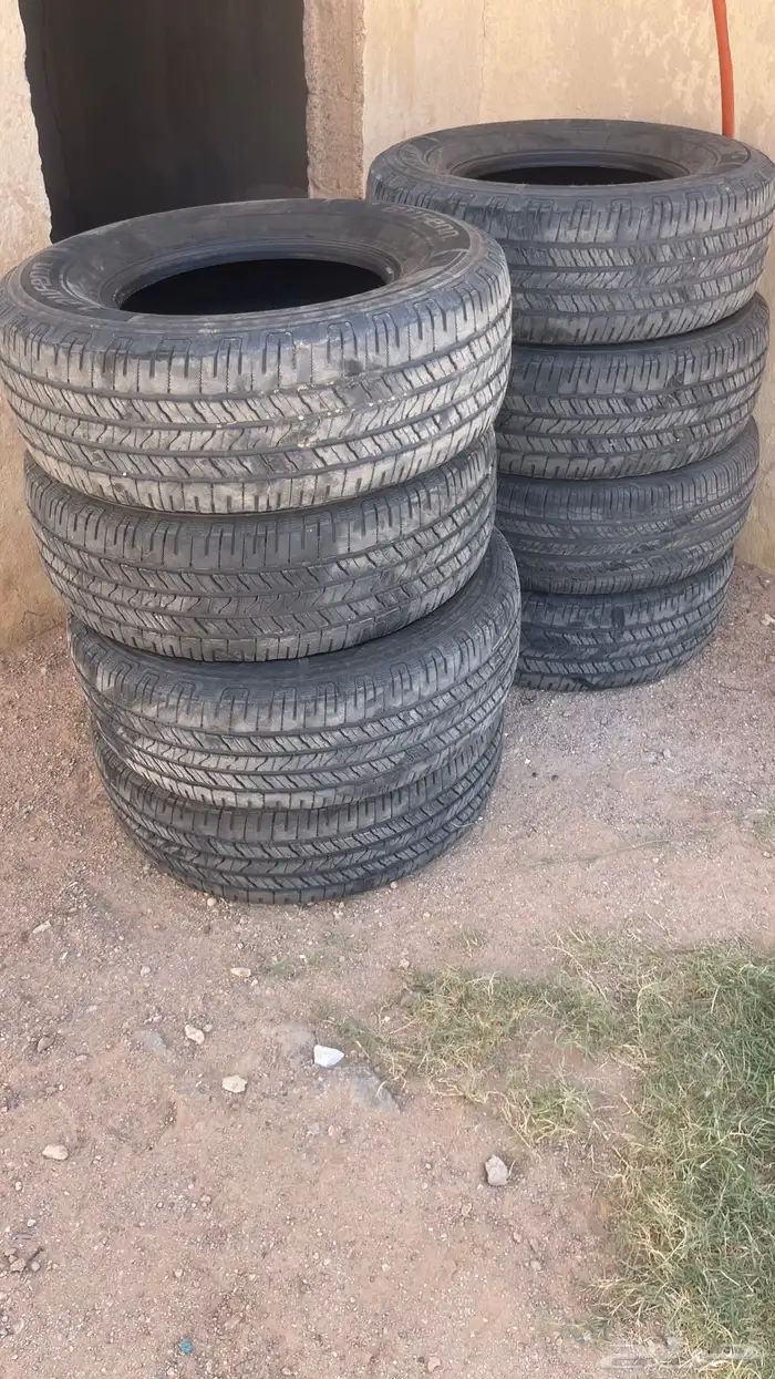 كفرات حجم 16 0