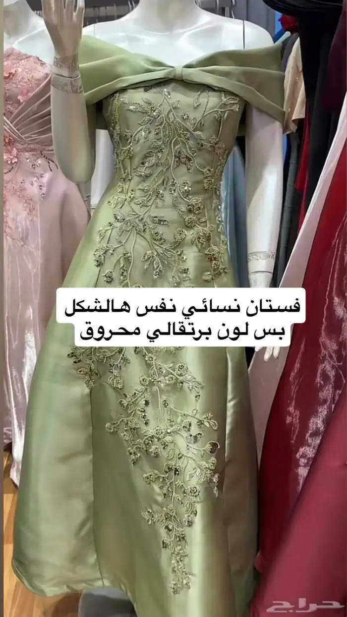 فستان نسائي 3