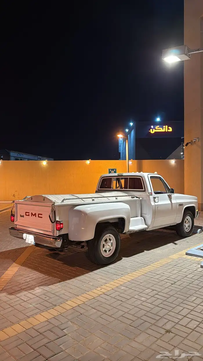جمس 84 وارد الجميح 1