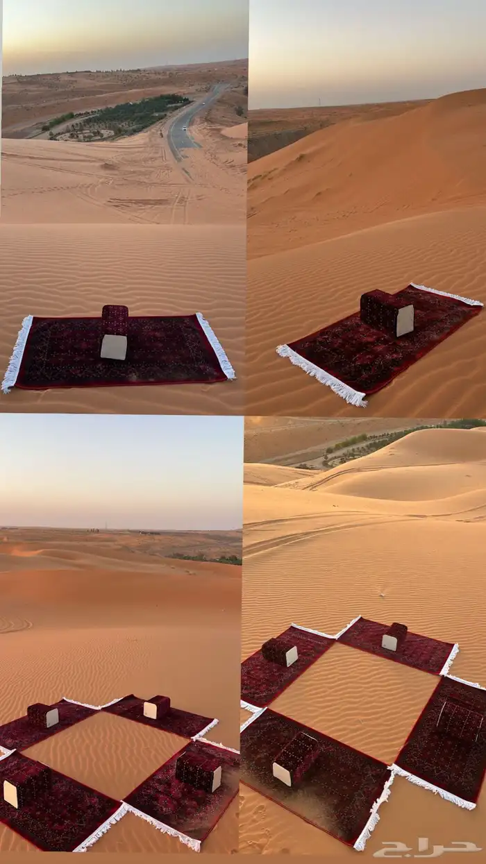 مدات كاييفه للبيع 0