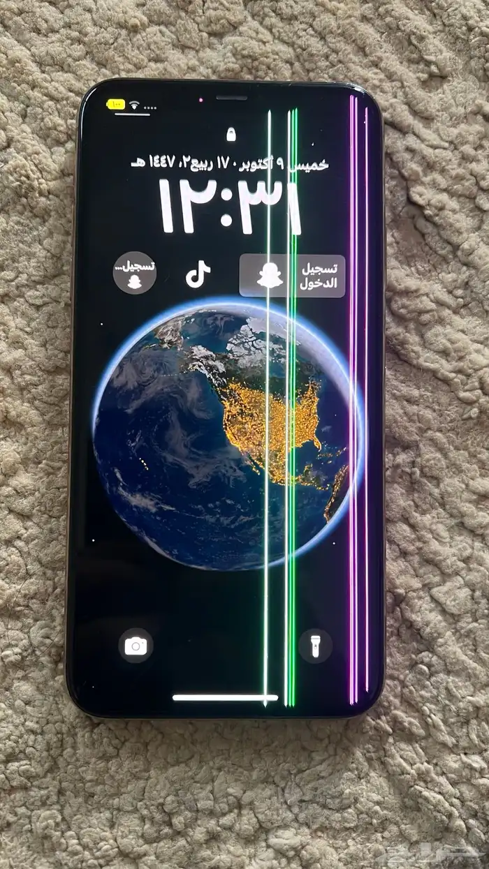 جوال ايفون 11 Pro Max مساحة التخزين .ب.غ 256 البطاريه 69 1