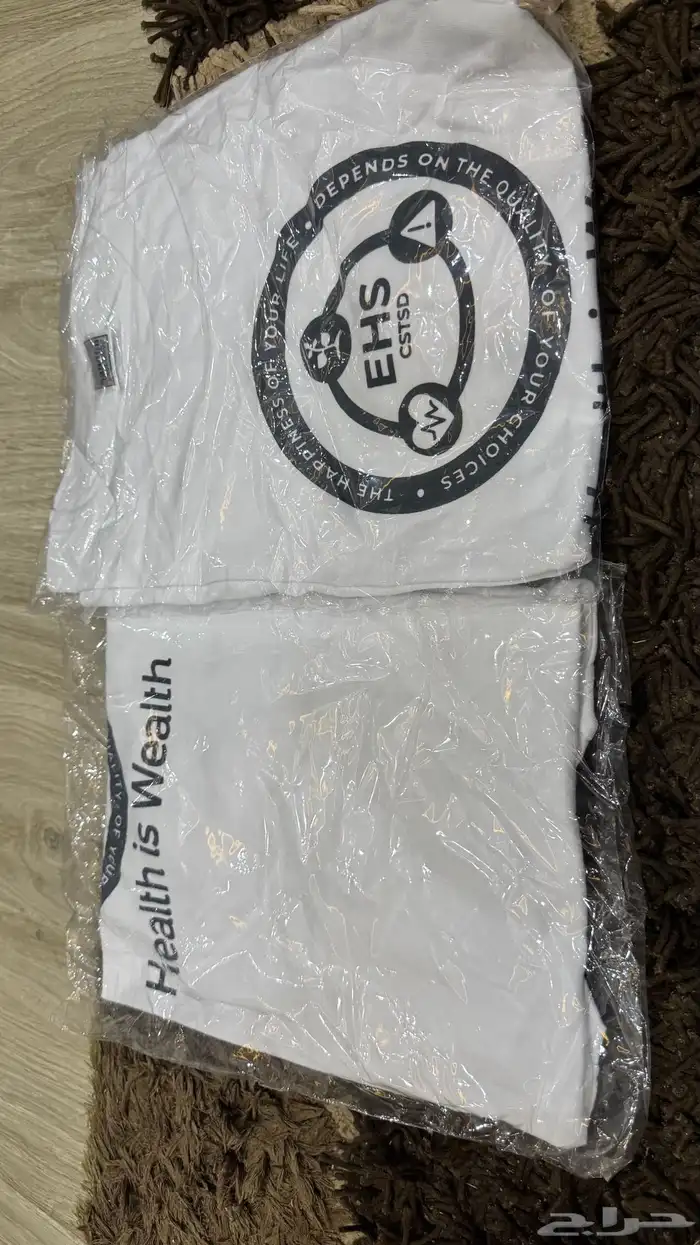 منتجات للبيع 23