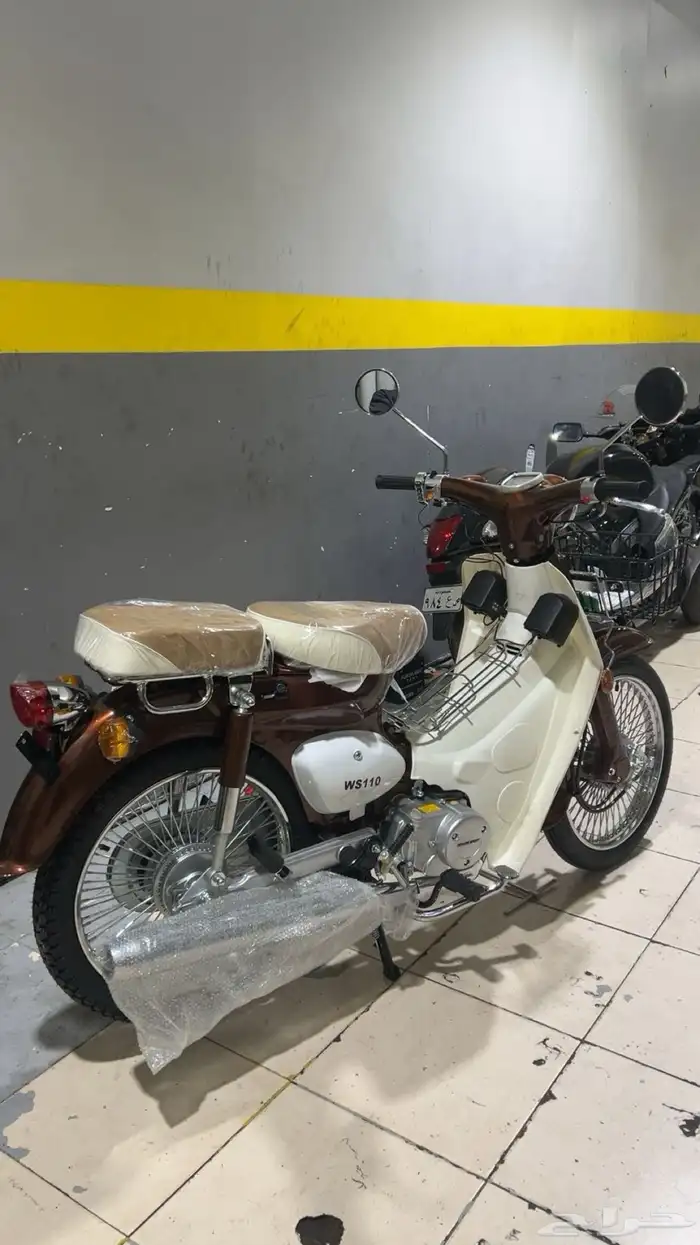 دراجة نارية دباب 1